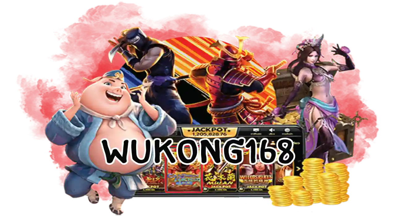 wukong168